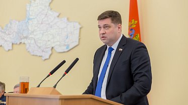 Заседание Законодательного Собрания Оренбургской области